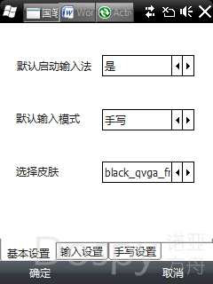 4.png