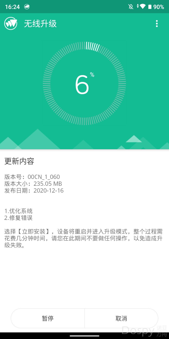 6c9363b2gy1glxva946gtj20k0140q6k.jpg