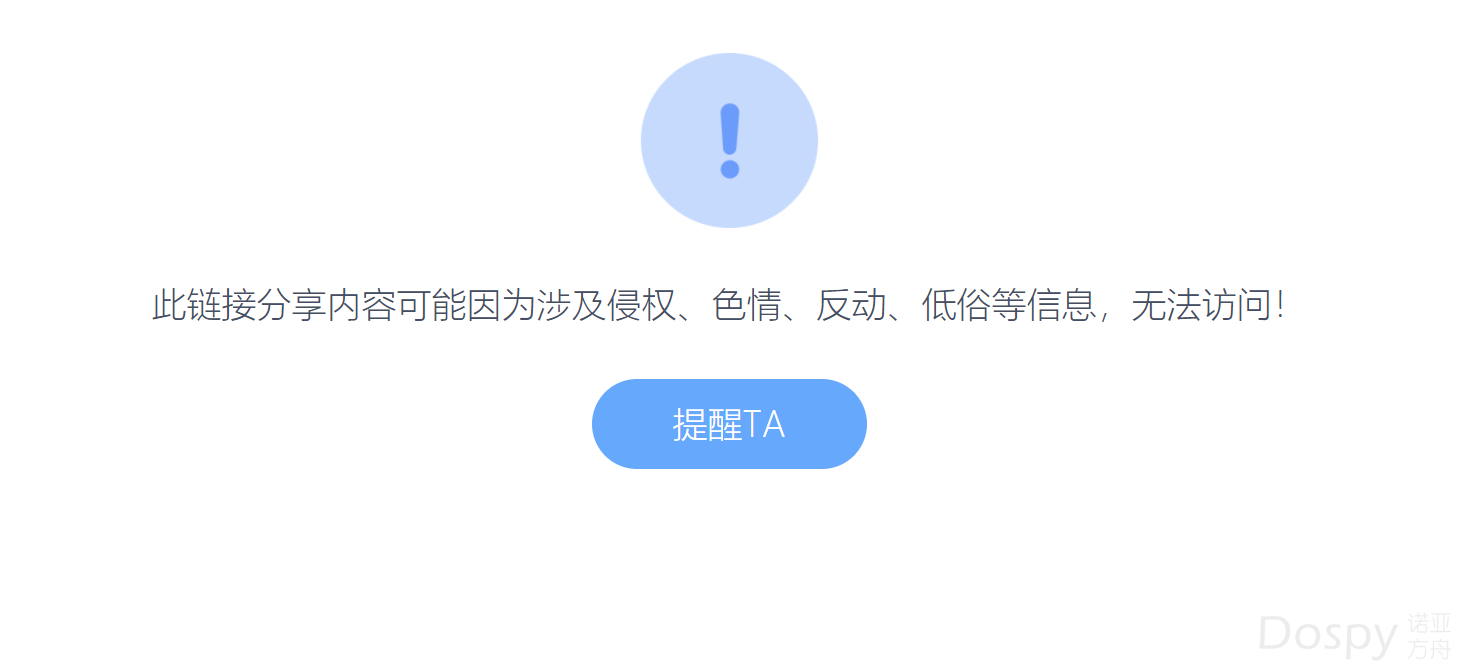 Screenshot 2020-12-26 204351.png