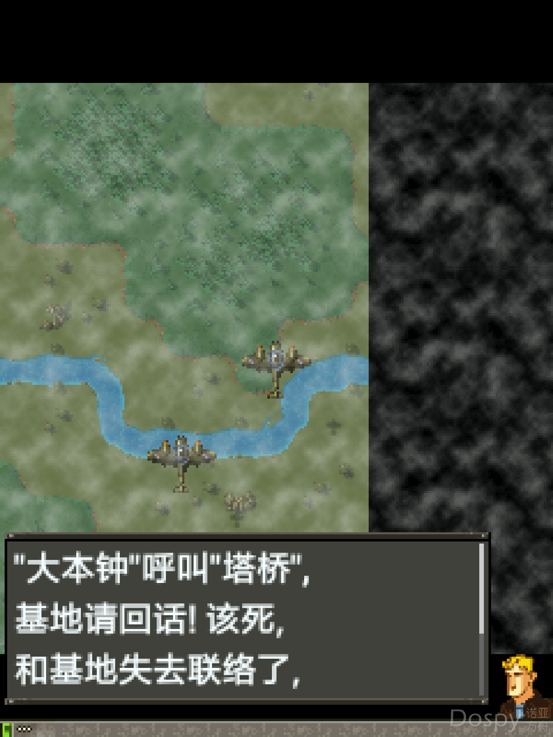 Screenshot_20201231-032741.png