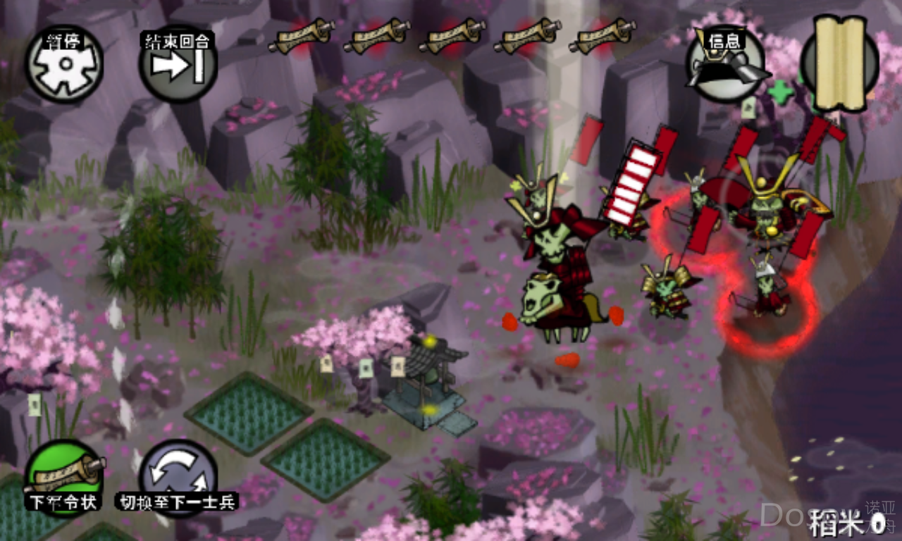 wp_ss_20201231_0002.png