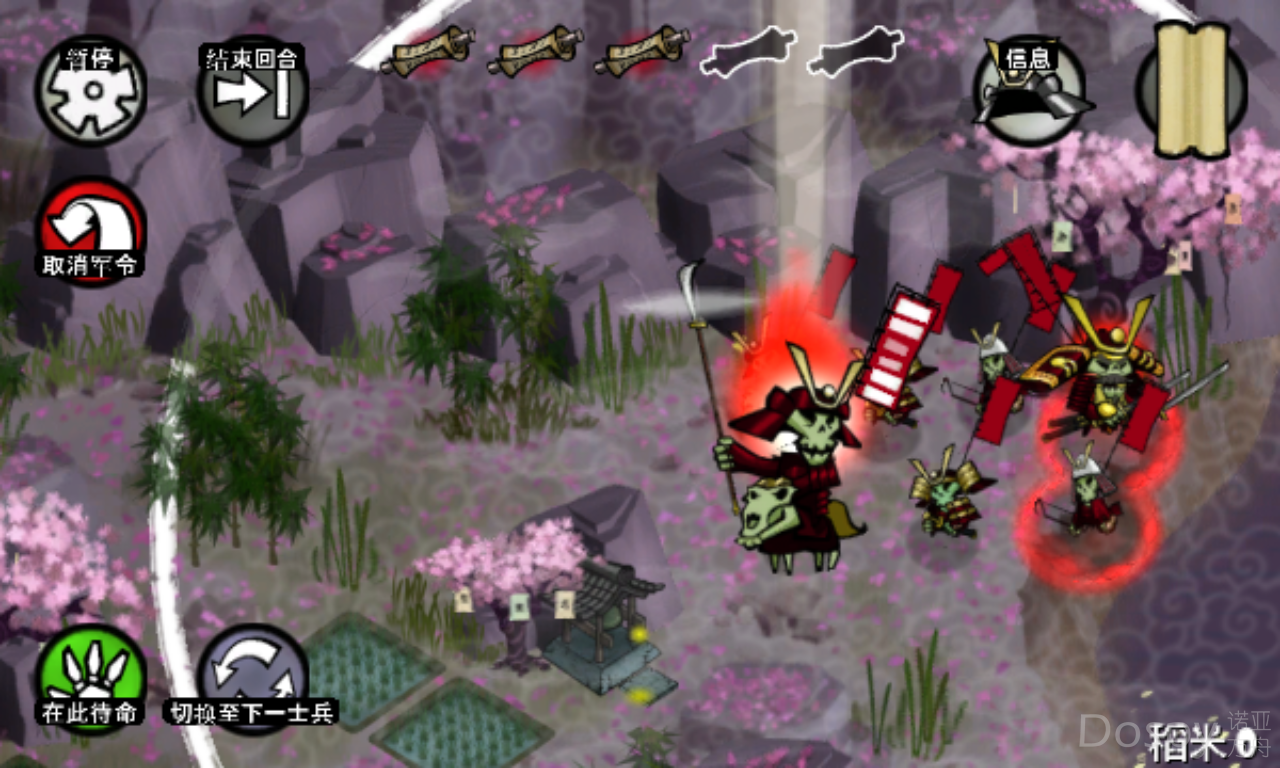wp_ss_20201231_0003.png
