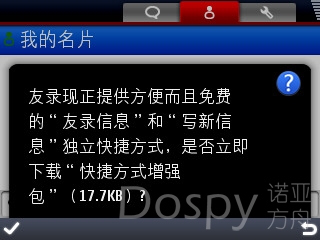 screenshot2.jpg