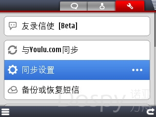 screenshot5.jpg