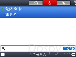 screenshot4.jpg