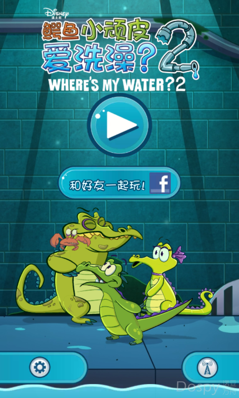 wp_ss_20201231_0008.png