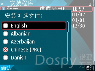 screenshot1.jpg