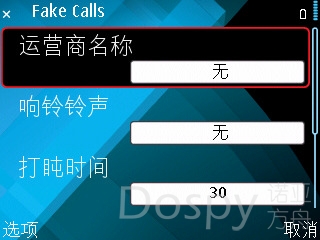 screenshot3.jpg
