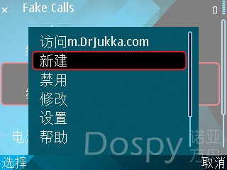 screenshot4.jpg