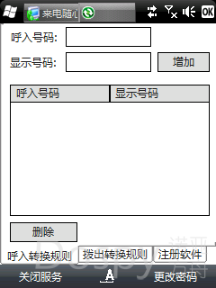 2.png