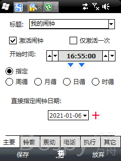 2.png
