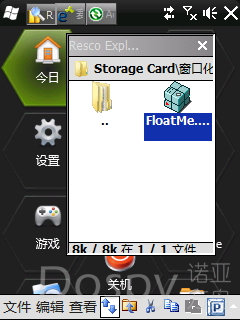 1.png
