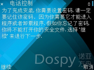 screenshot1.jpg