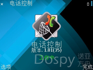 screenshot2.jpg