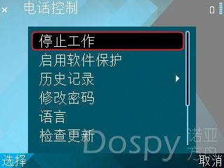 screenshot3.jpg