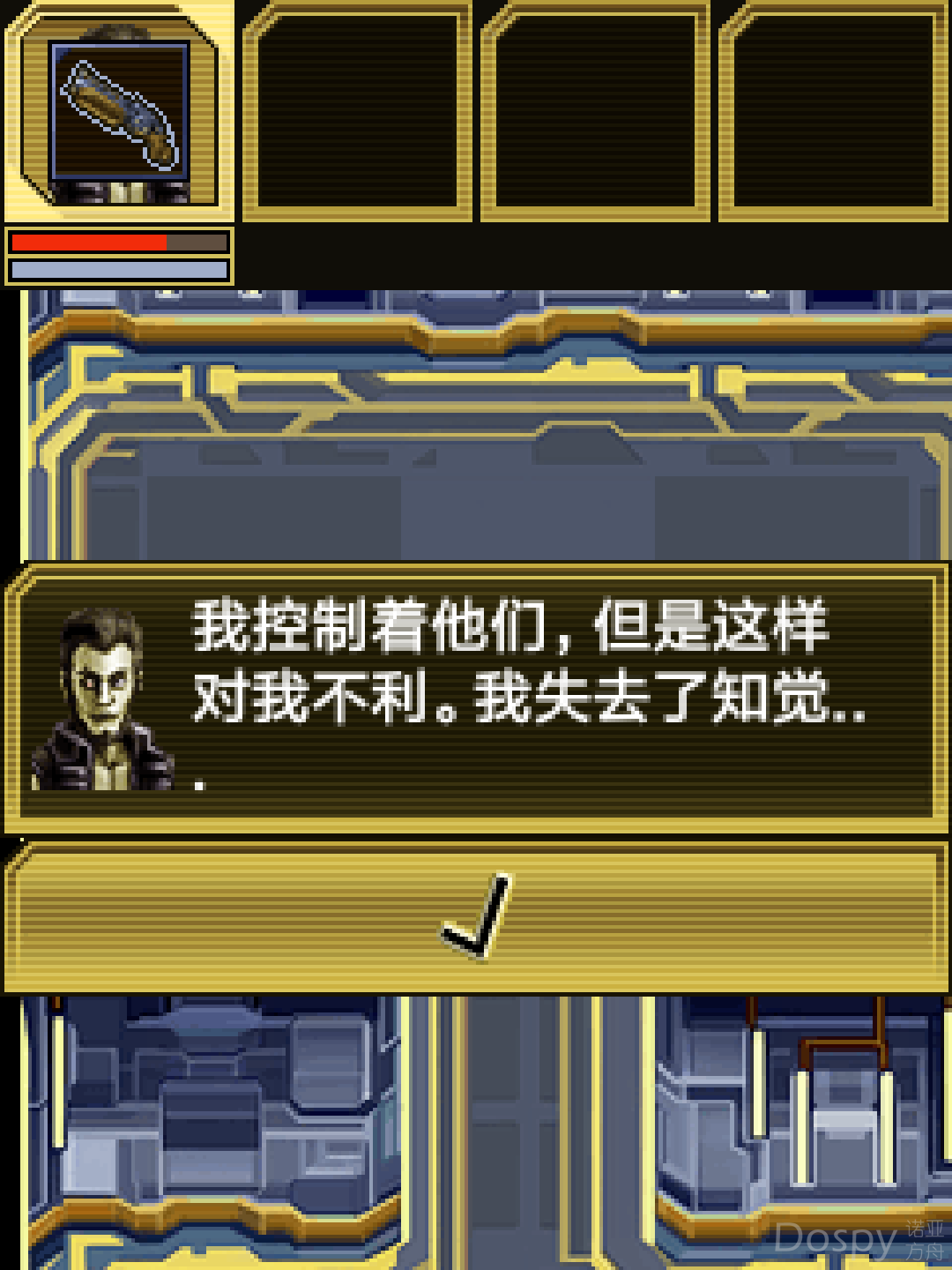 Screenshot_20210107-200231.png