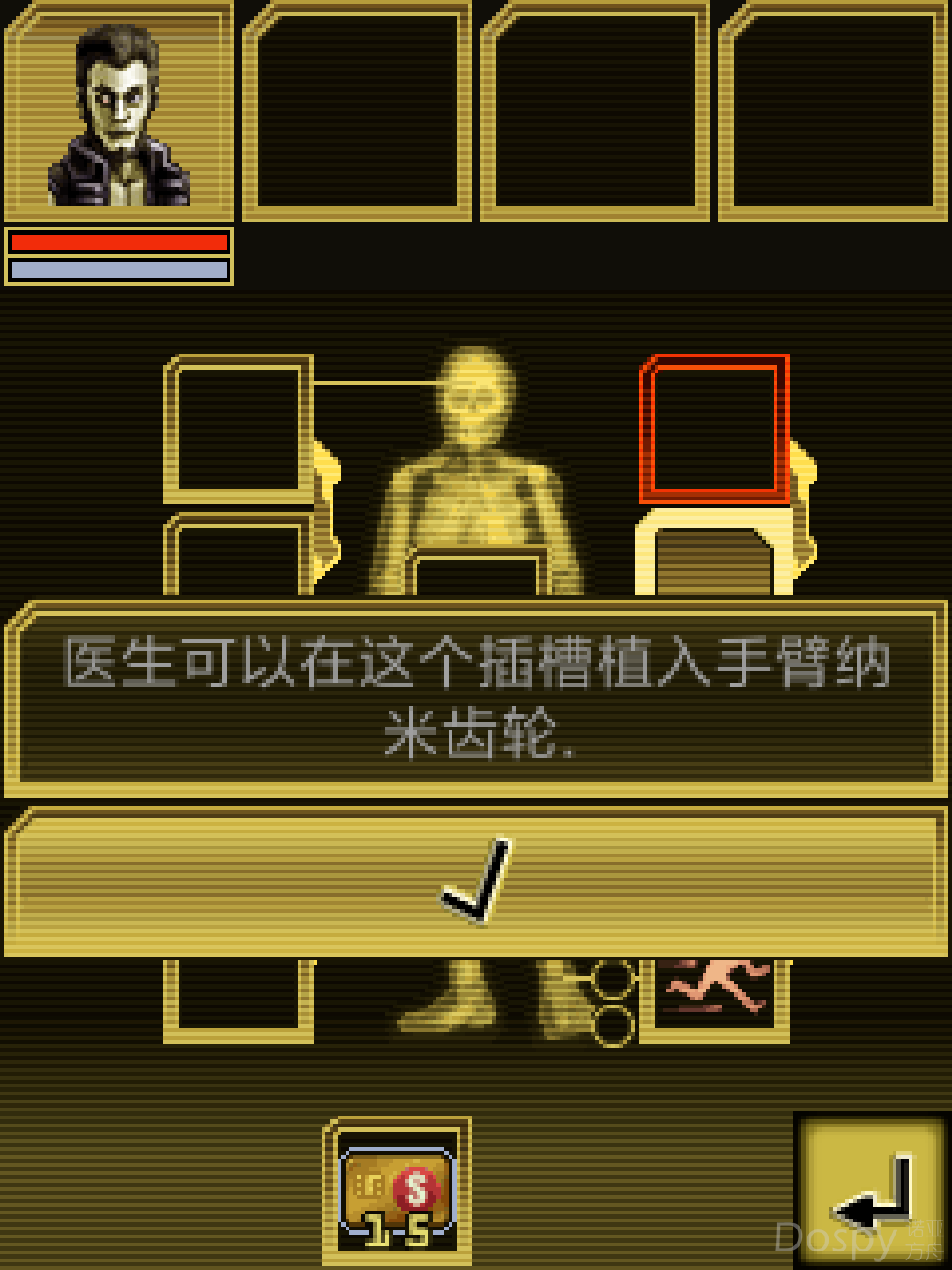 Screenshot_20210107-202219.png