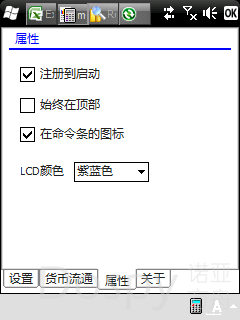 3.png