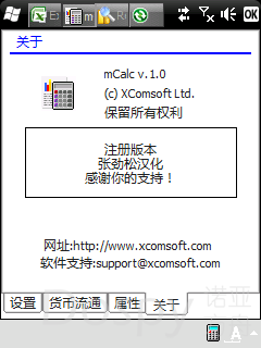4.png