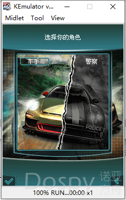 QQ截图20210110094725.png