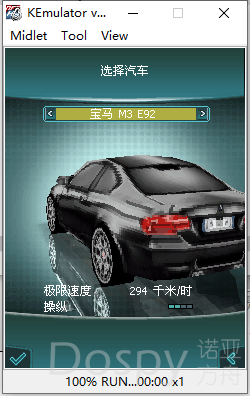 QQ截图20210110094741.png