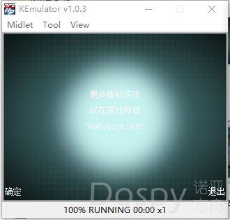 QQ截图20210111015739.png