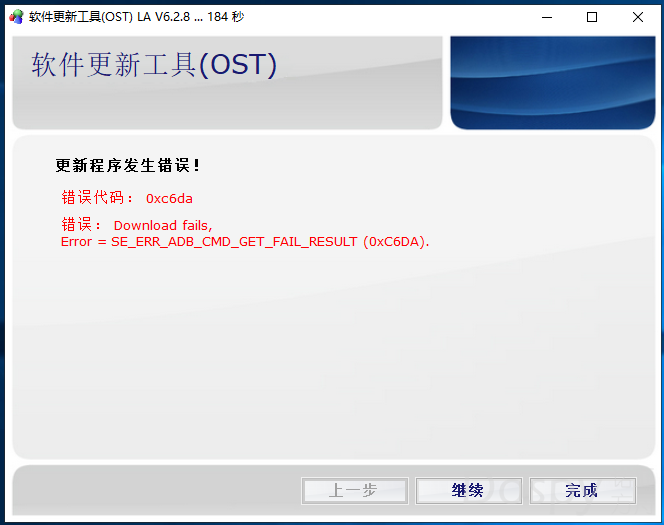 捕获.PNG