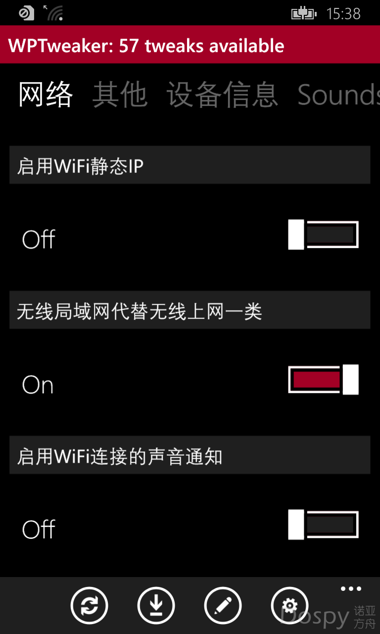wp_ss_20210114_0021.png