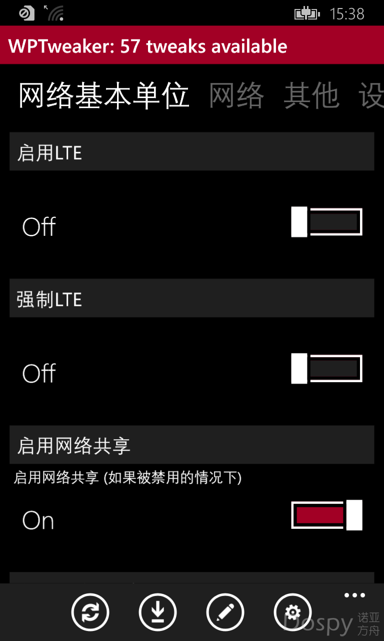 wp_ss_20210114_0020.png