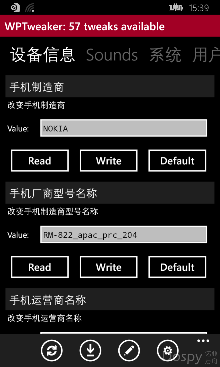 wp_ss_20210114_0022.png
