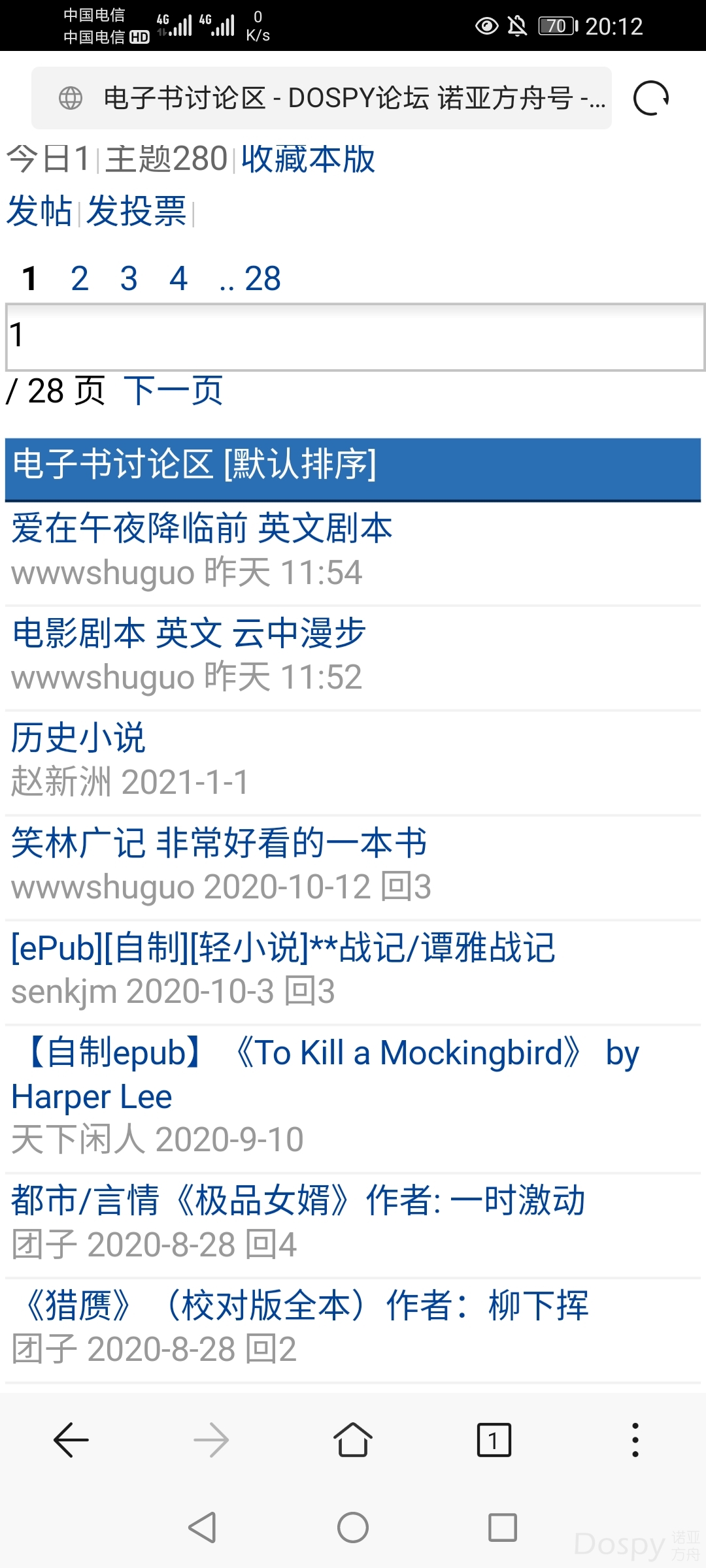 Screenshot_20210114_201258_com.android.browser.jpg