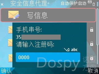 screenshot2.jpg