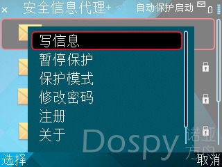 screenshot3.jpg