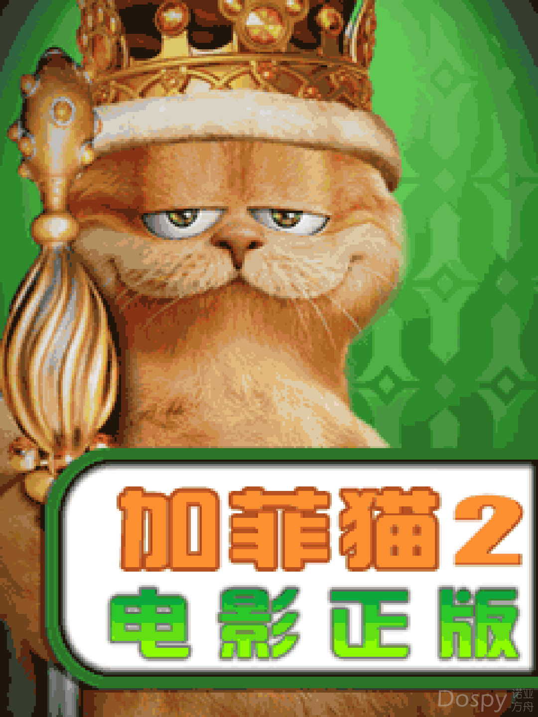 Screenshot_20210115-023627.png
