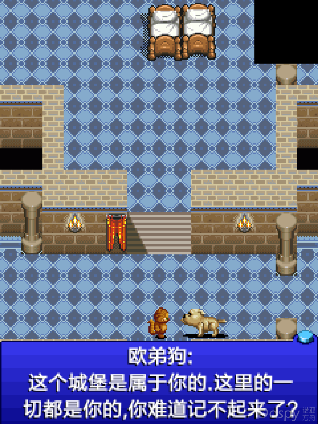Screenshot_20210115-024211.png