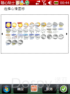 IMG_0004.png