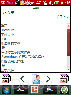 IMG_0001.png
