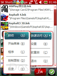 IMG_0003.png