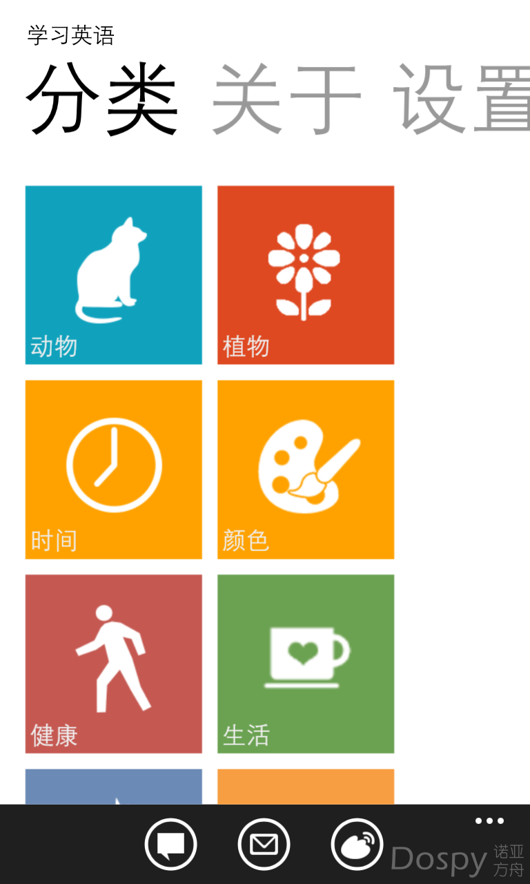 wp_ss_20210115_0008.png