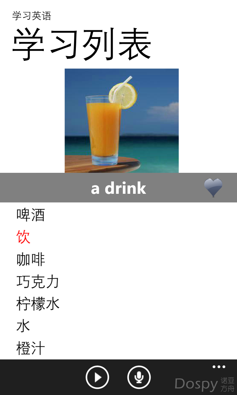 wp_ss_20210115_0009.png