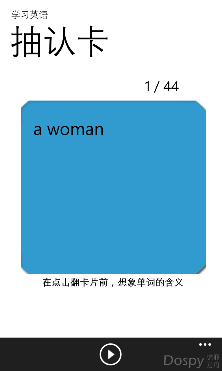 wp_ss_20210115_0010.png