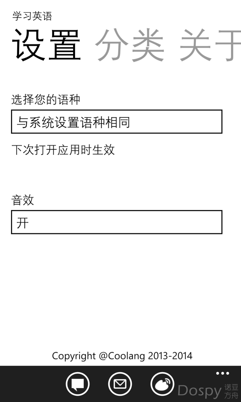 wp_ss_20210115_0013.png