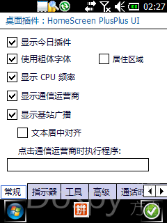 IMG_0003.png
