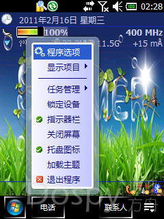 IMG_0004.png