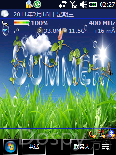 IMG_0002.png