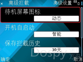 screenshot2.jpg