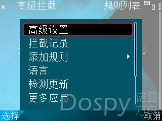 screenshot1.jpg