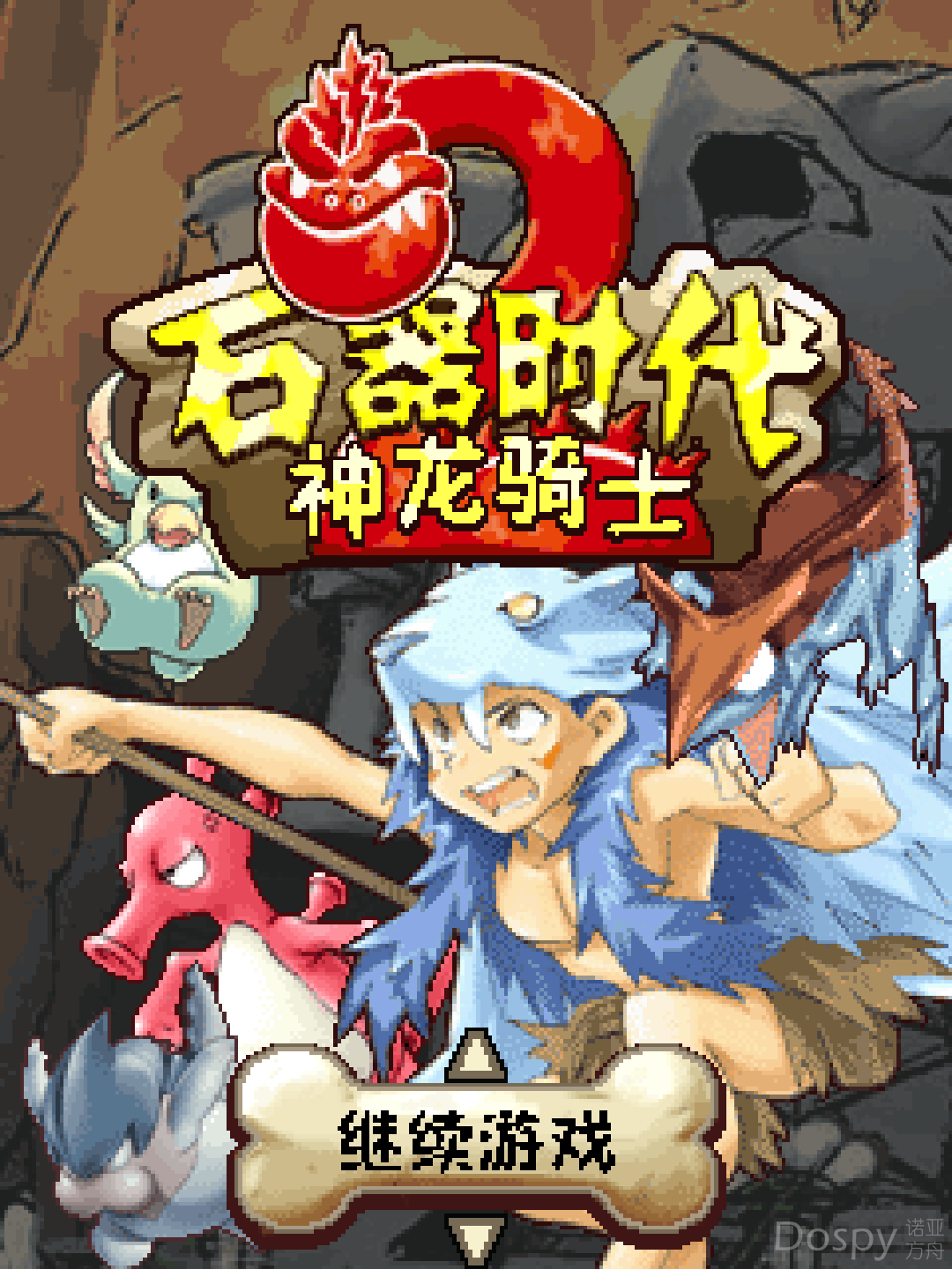 Screenshot_20210118-211027.png