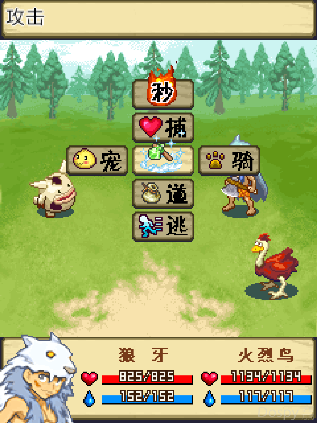 Screenshot_20210118-211048.png