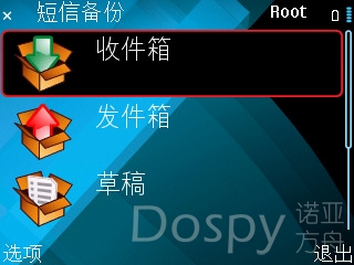 screenshot2.jpg